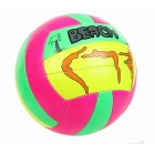 Мяч волейбольный  пляжный LARSEN  Beach Fun