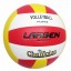 Мяч волейбольный LARSEN  PU 052