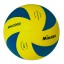 Мяч волейбольный  MIKASA MVA 2000 SOFT тренировочный