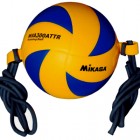 Мяч волейбольный  MIKASA MVA 300 на растяжках